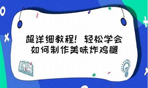 轻松学会制作美味风味绿豆挂面的诀窍